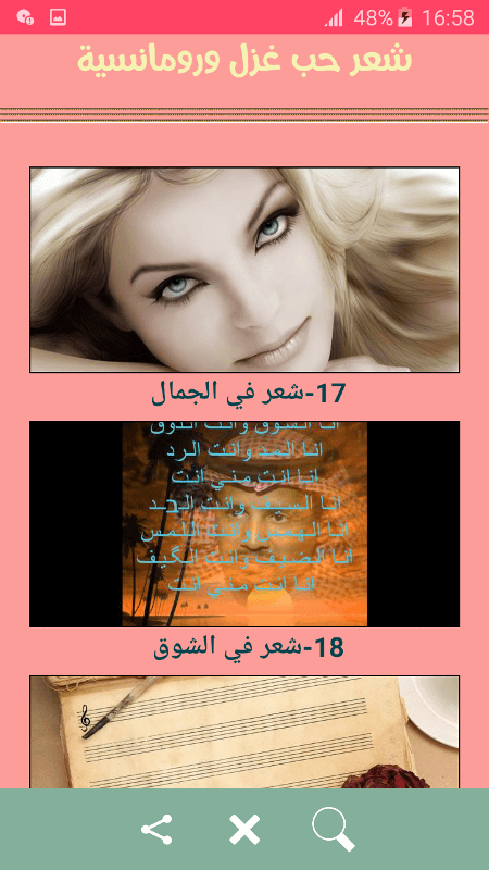 983452_6.png