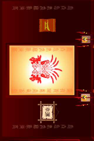 644041_2.png