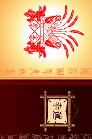 644041_3.png