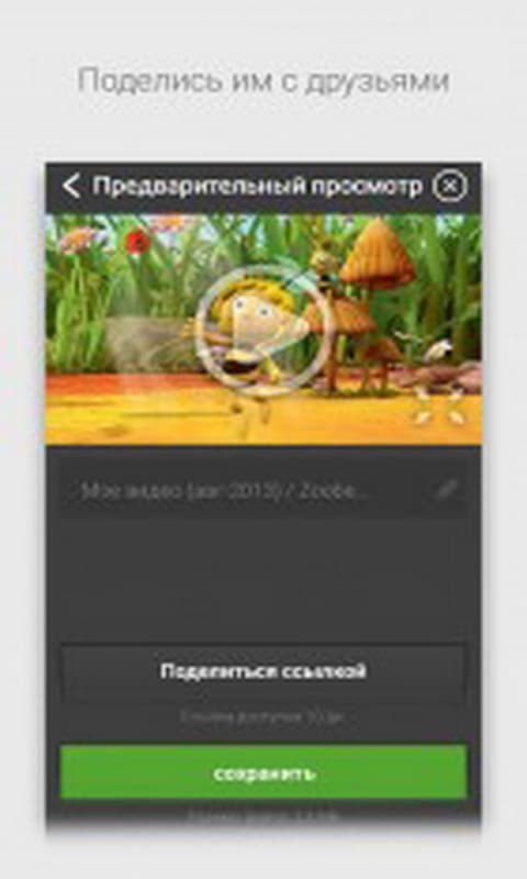 870372_3.jpg