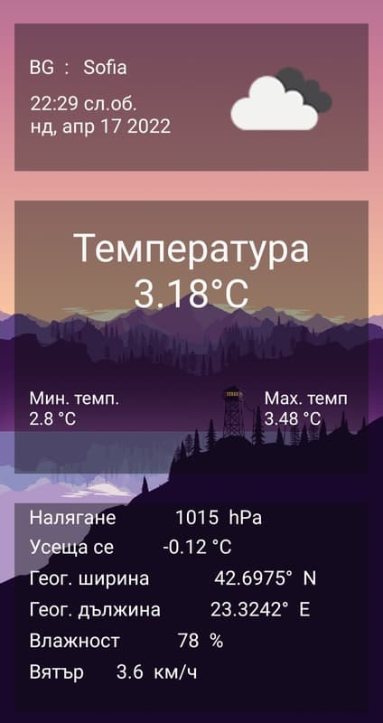 990517_4.jpg