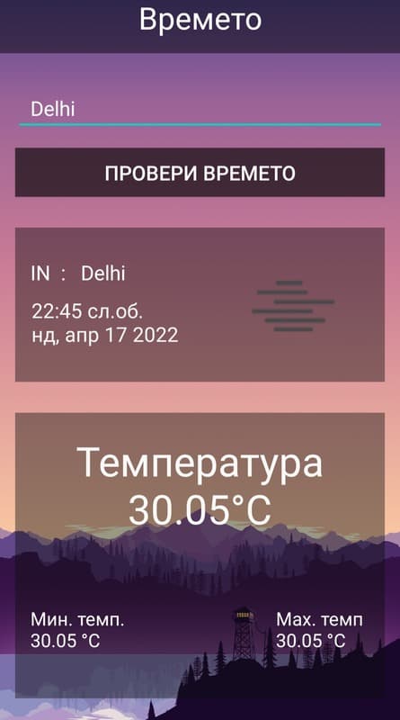 990517_5.jpg