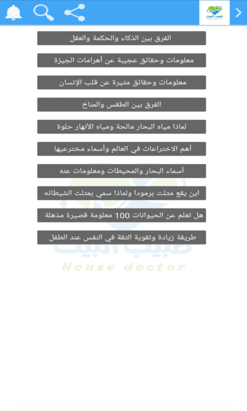 993426_3.png