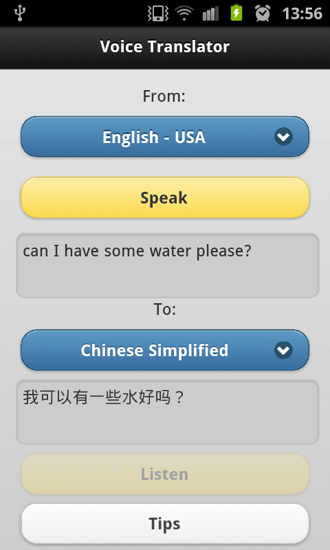 596379_3.png