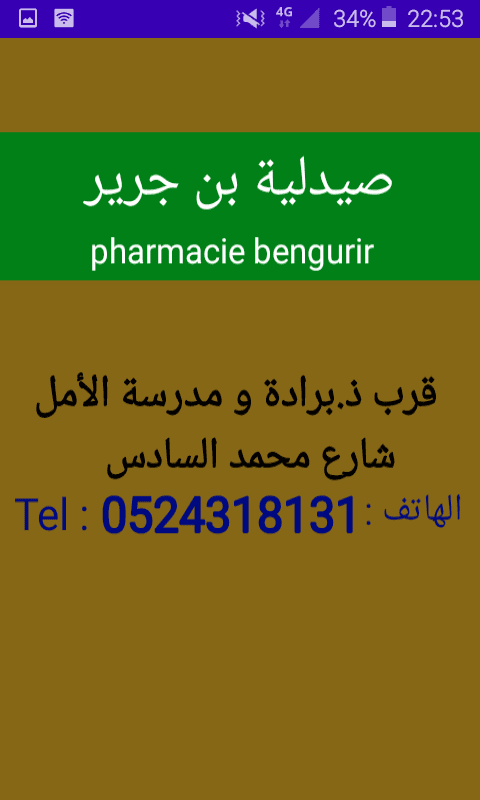 978467_4.png