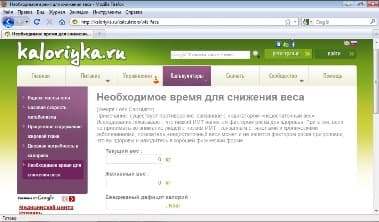 284019_2.jpg