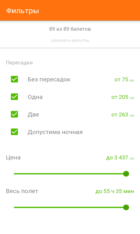 890051_2.png