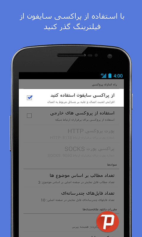 812957_4.png