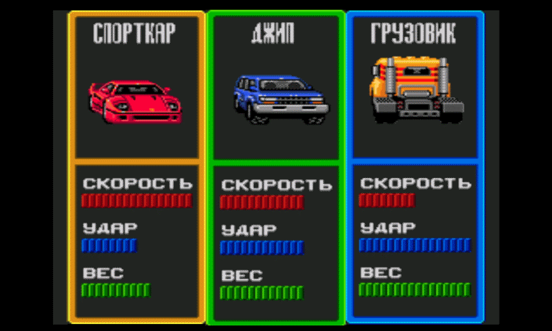 860226_2.gif