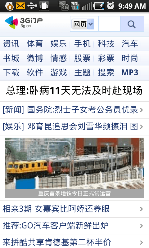 166029_2.png