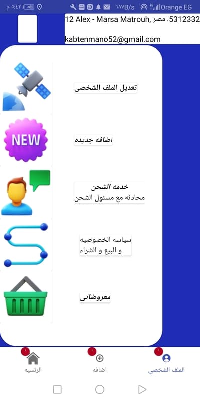 993356_2.jpg
