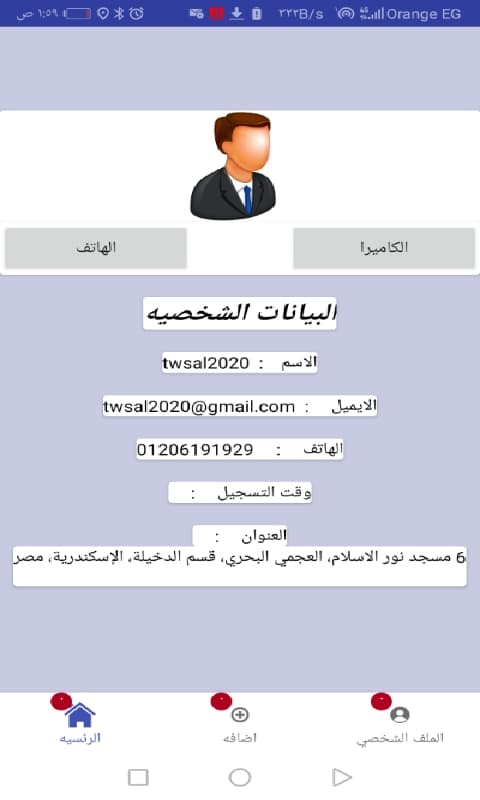 993356_5.jpg