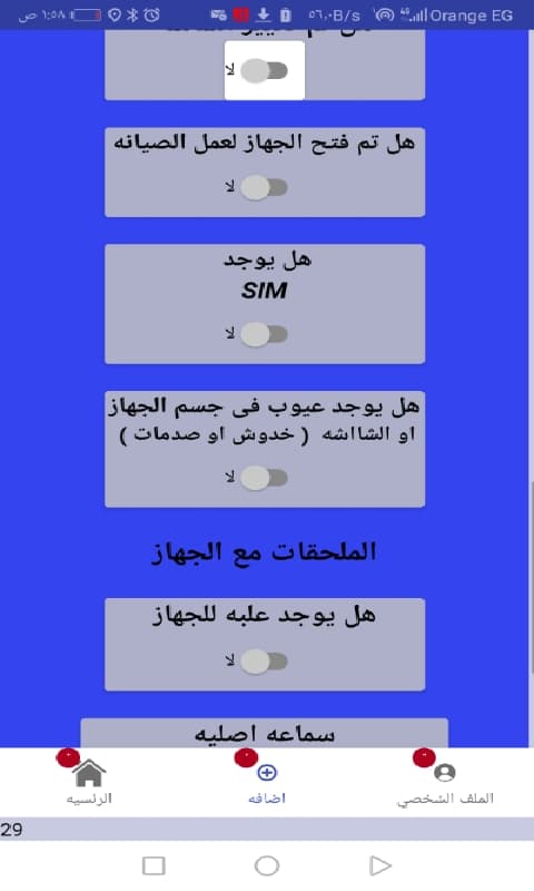 993356_6.jpg