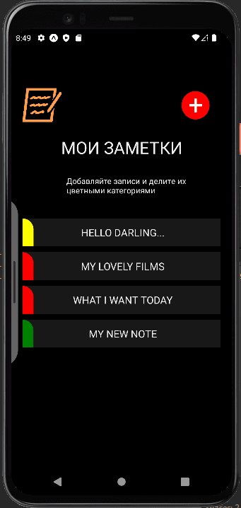 991015_4.png