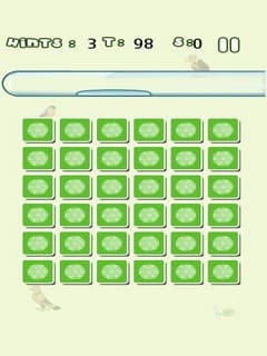 643251_3.jpg