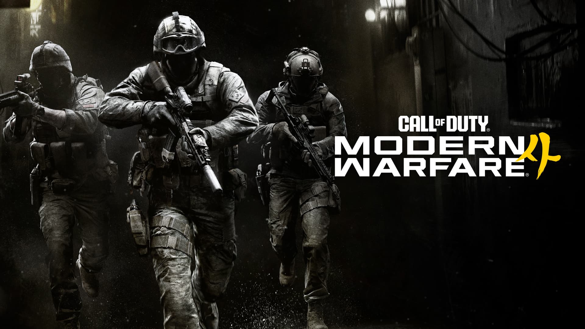 Nintendo Gamescom 2026 Lineup Confirmed With Call of Duty