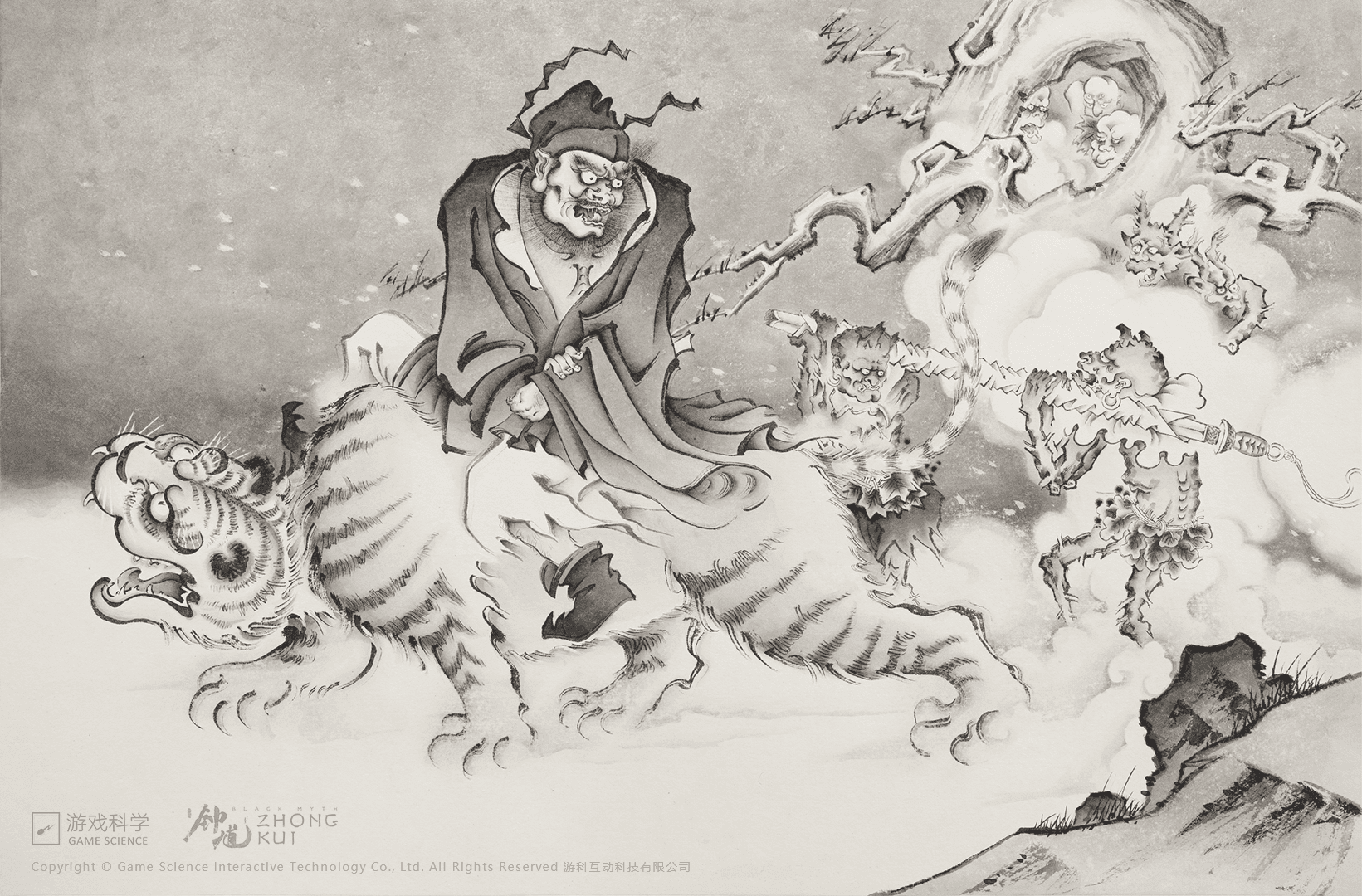 Black Myth Zhong Kui Gameplay Trailer Breaks Cover